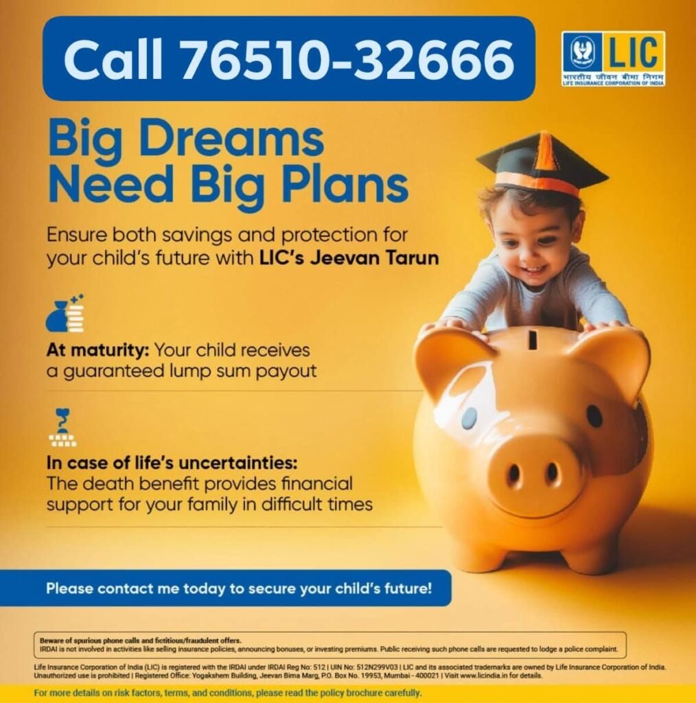 LIC Jeevan Tarun Plan 934