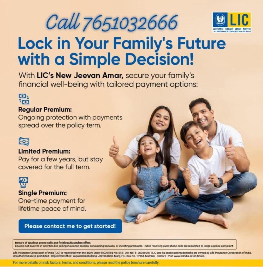 LIC New Jeevan Amar Plan Number 955