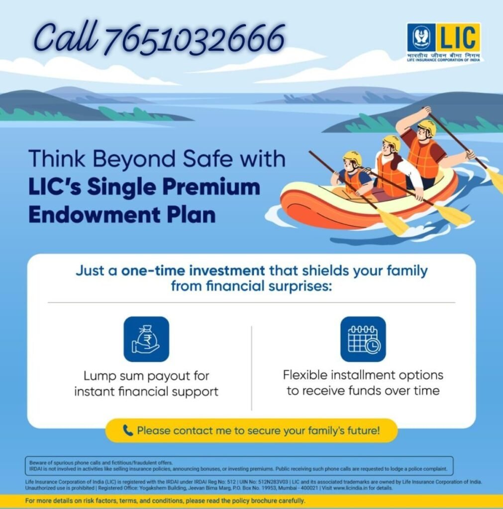 LIC Single Premium Endowment Plan 917